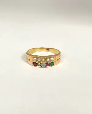 Antique, 15ct Gold Multi Gem Acrostic, 'ADORE' ring with Seed Pearls, Hallmarked, 15ct Gold, Birmingham and 1885