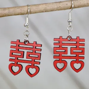Double Happy Chinese Symbol with Hearts Wooden Dangle Earrings by Cate's Concepts, LLC