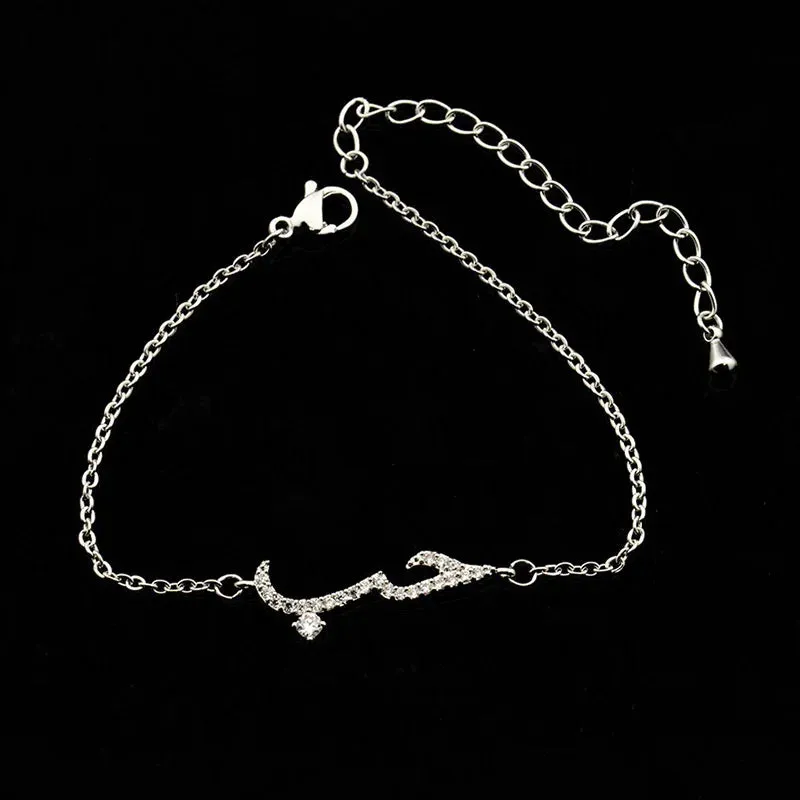 Toleet Declaration of Love Bracelets for Women Zircon Texture Charm Gold Color Bracelet Religion Islam Jewelry Wife Anniversary Gift