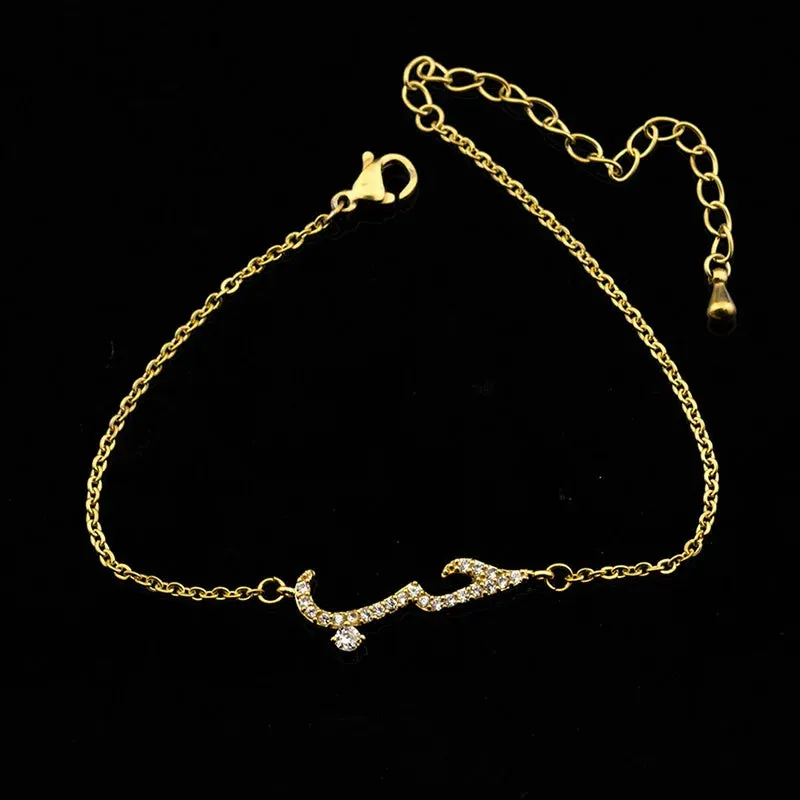 Toleet Declaration of Love Bracelets for Women Zircon Texture Charm Gold Color Bracelet Religion Islam Jewelry Wife Anniversary Gift