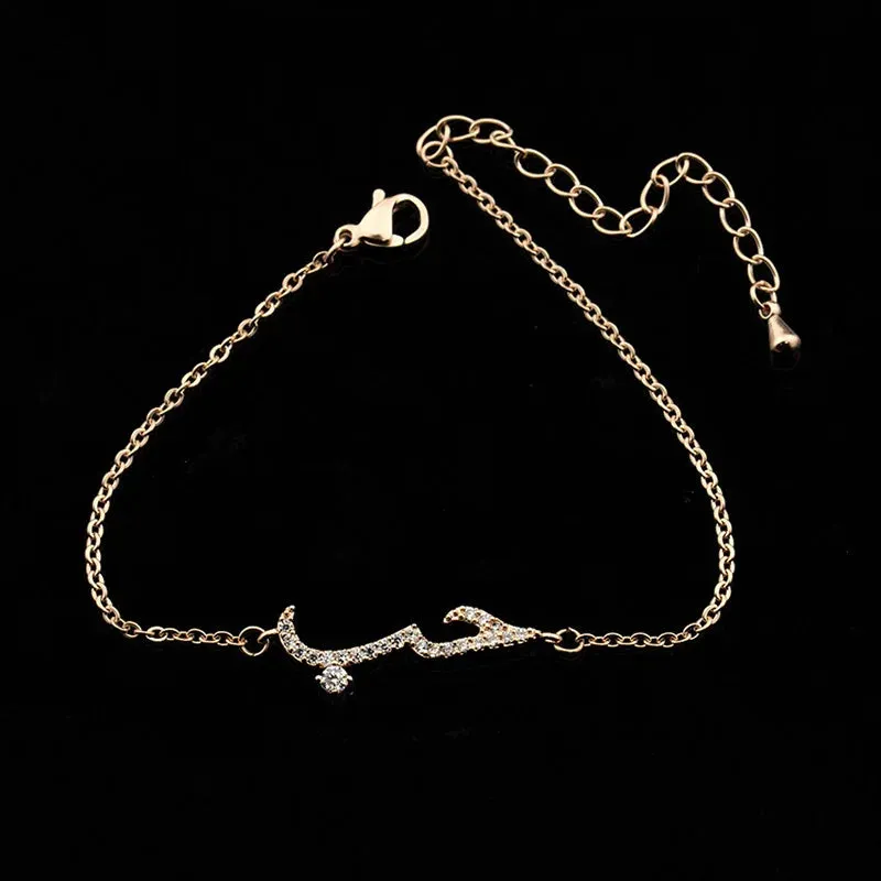 Toleet Declaration of Love Bracelets for Women Zircon Texture Charm Gold Color Bracelet Religion Islam Jewelry Wife Anniversary Gift